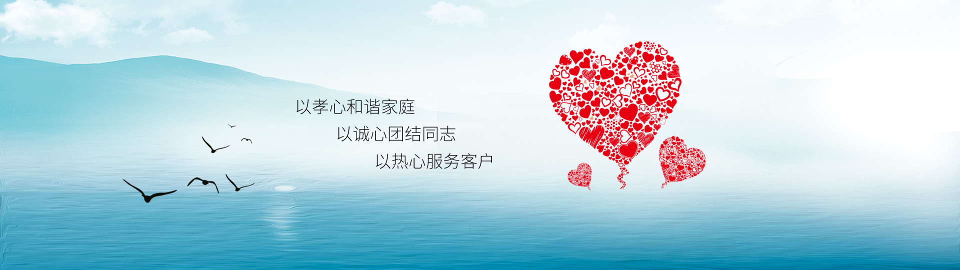 开元国际游戏app陕西分公司