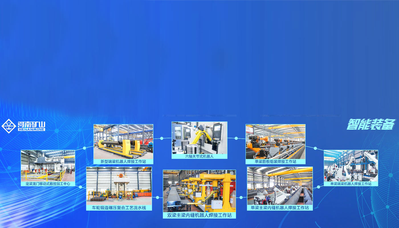 开元国际游戏app陕西分公司