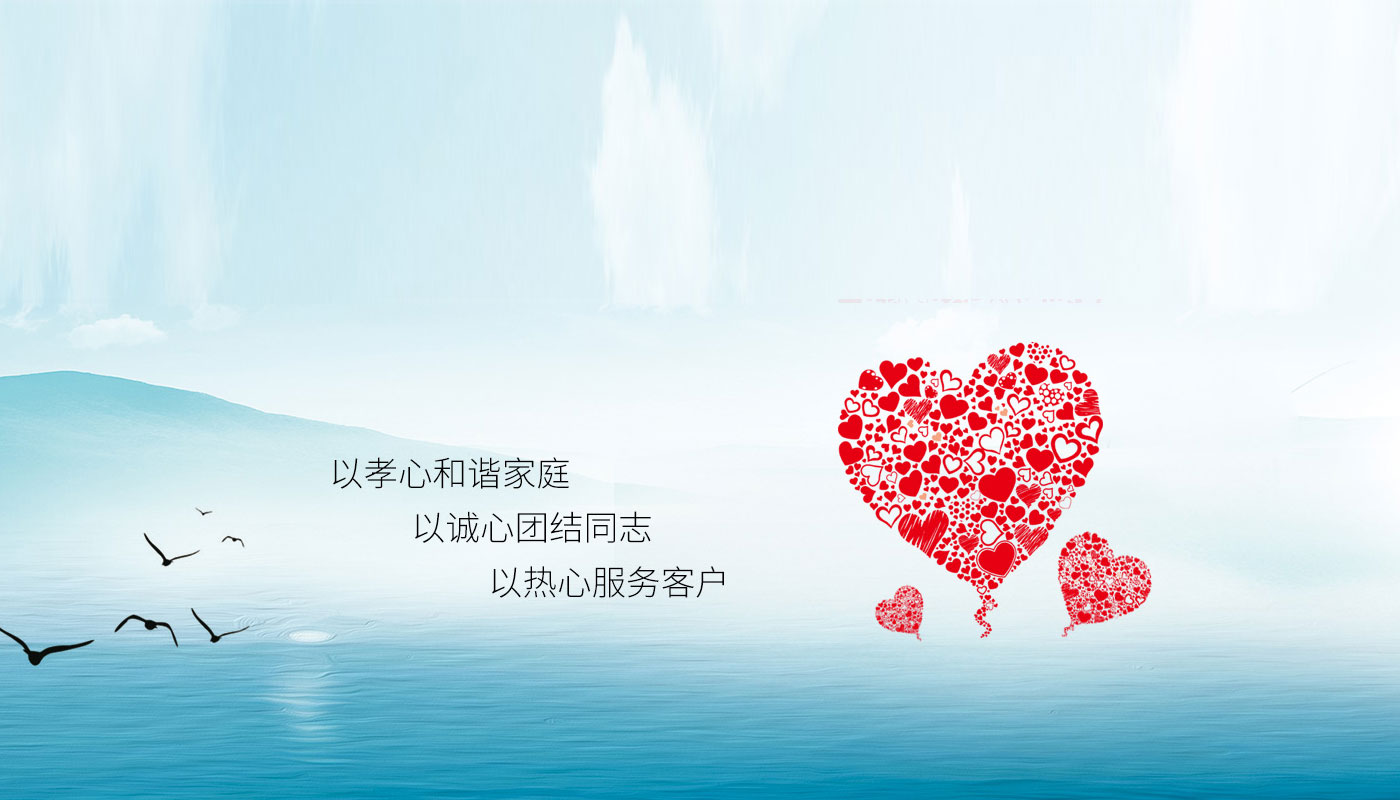开元国际游戏app陕西分公司