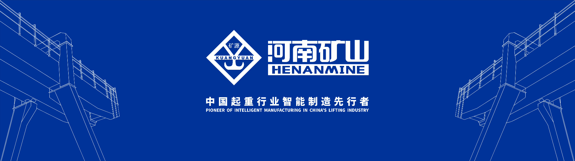 开元国际游戏app陕西分公司