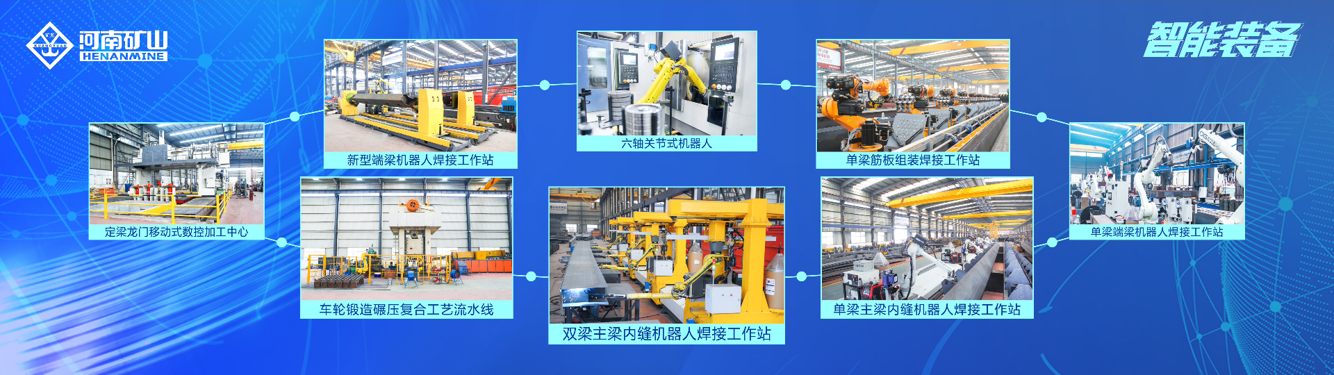 开元国际游戏app陕西分公司