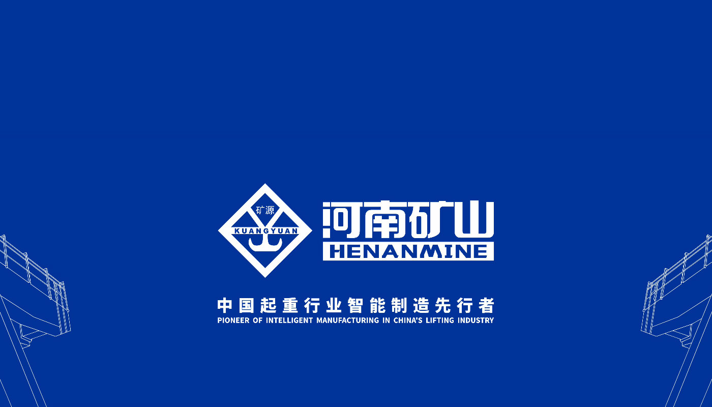 开元国际游戏app陕西分公司